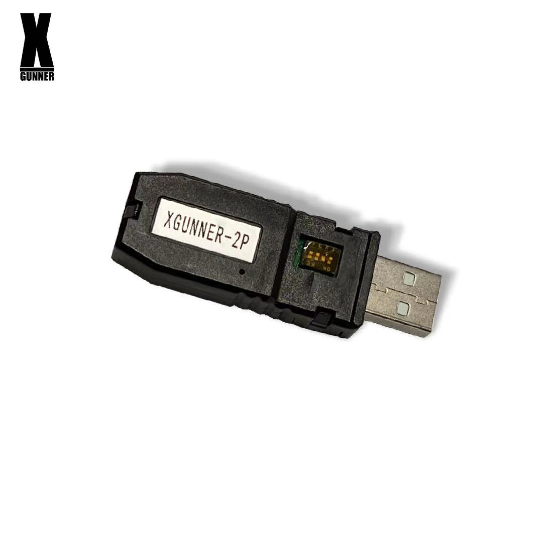 Retro Gaming Console Gun - X-GUNNER XGUNNER 2.4G draadloze gaming-lichtpistoolontvanger, 2.4G