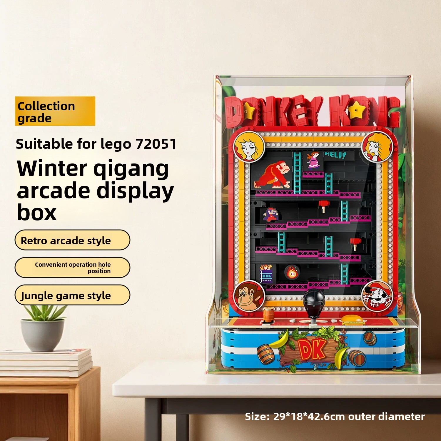 Console Dust Cover - Geschikt voor LEGO 72051 Donkey Kong