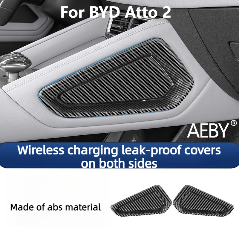 AEBY voor BYD Atto 2 Smart Dri - Console Dust Cover recensie en prijs